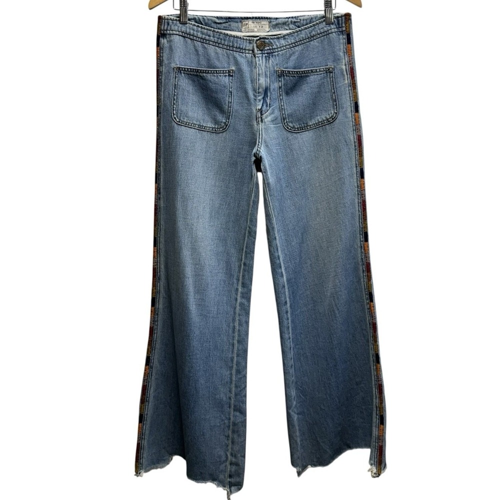 Free People 4 Pockets Colorful‎ Stripe Boho Artsy 100% Cotton Pants Sz 28 #369